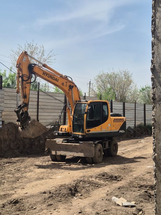 Разработка Котлован снос демонтаж зданий аренда эксковатор