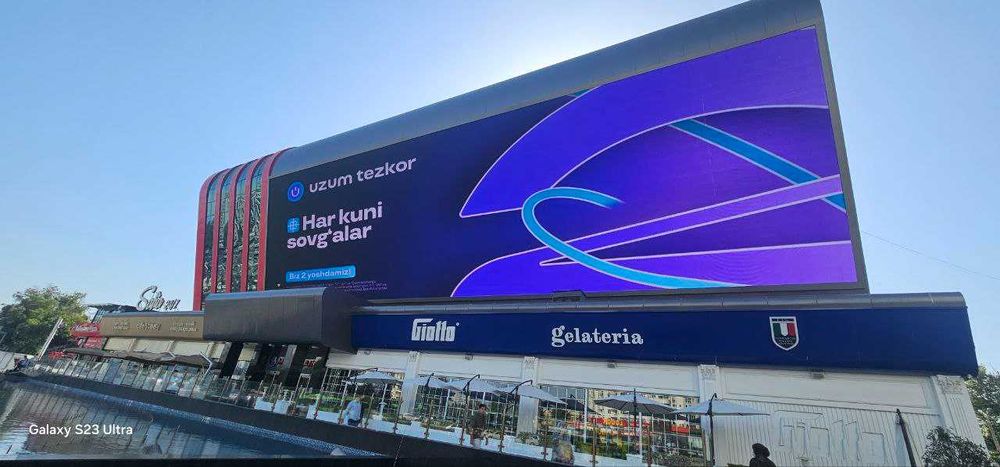 LED-экраны, GMG билборды и металлоконструкции