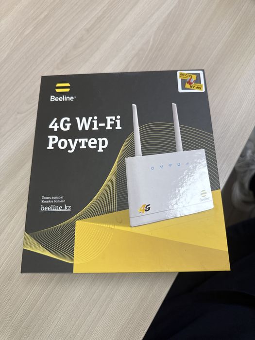 Роутер б/у билайн
