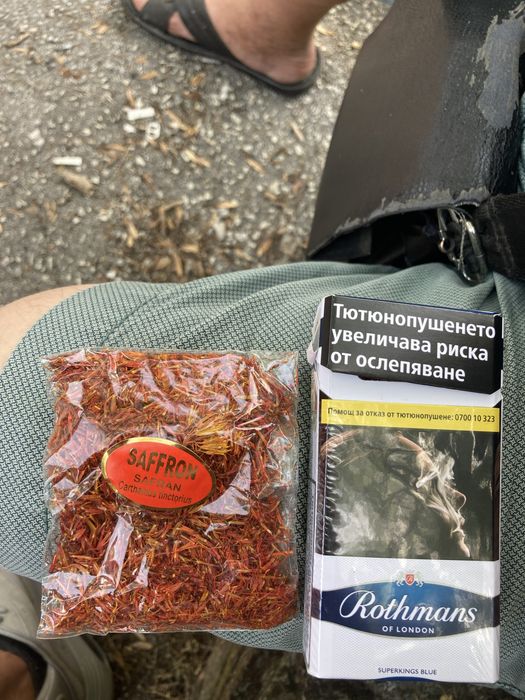Шафран подправка