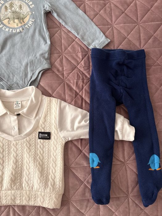 Зимен лот за момче 18-24 месеца