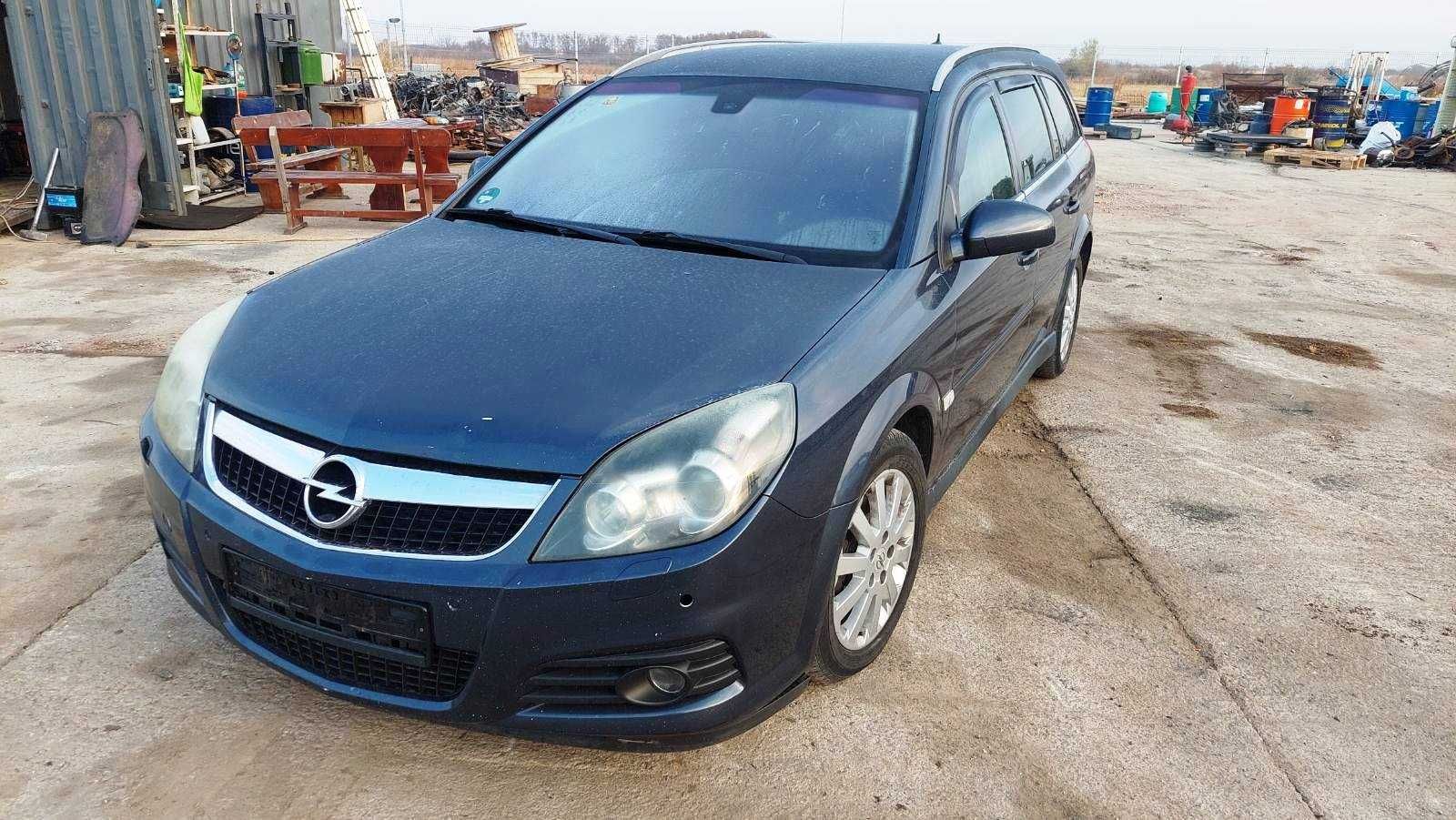 Opel Vectra C 1.9 CDTI - 100 к.с - 2007г. на части