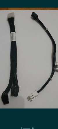 Cabluri hp proliant dl380p
