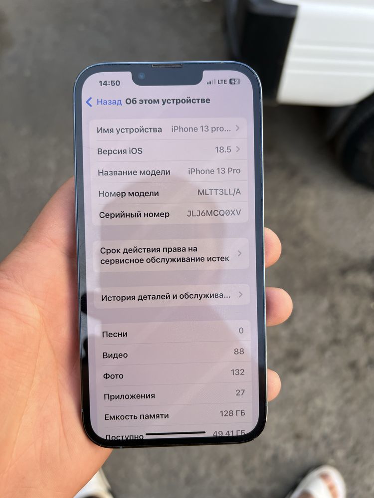 Iphone 13pro sotiladi