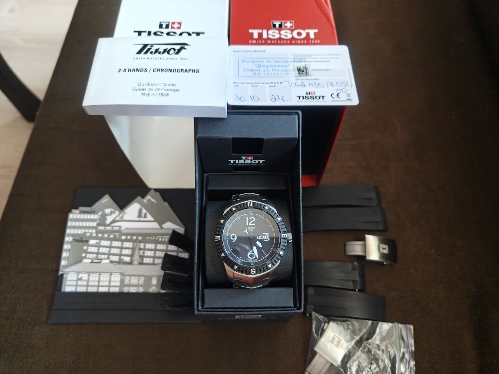 Tissot T-Navigator Automatic