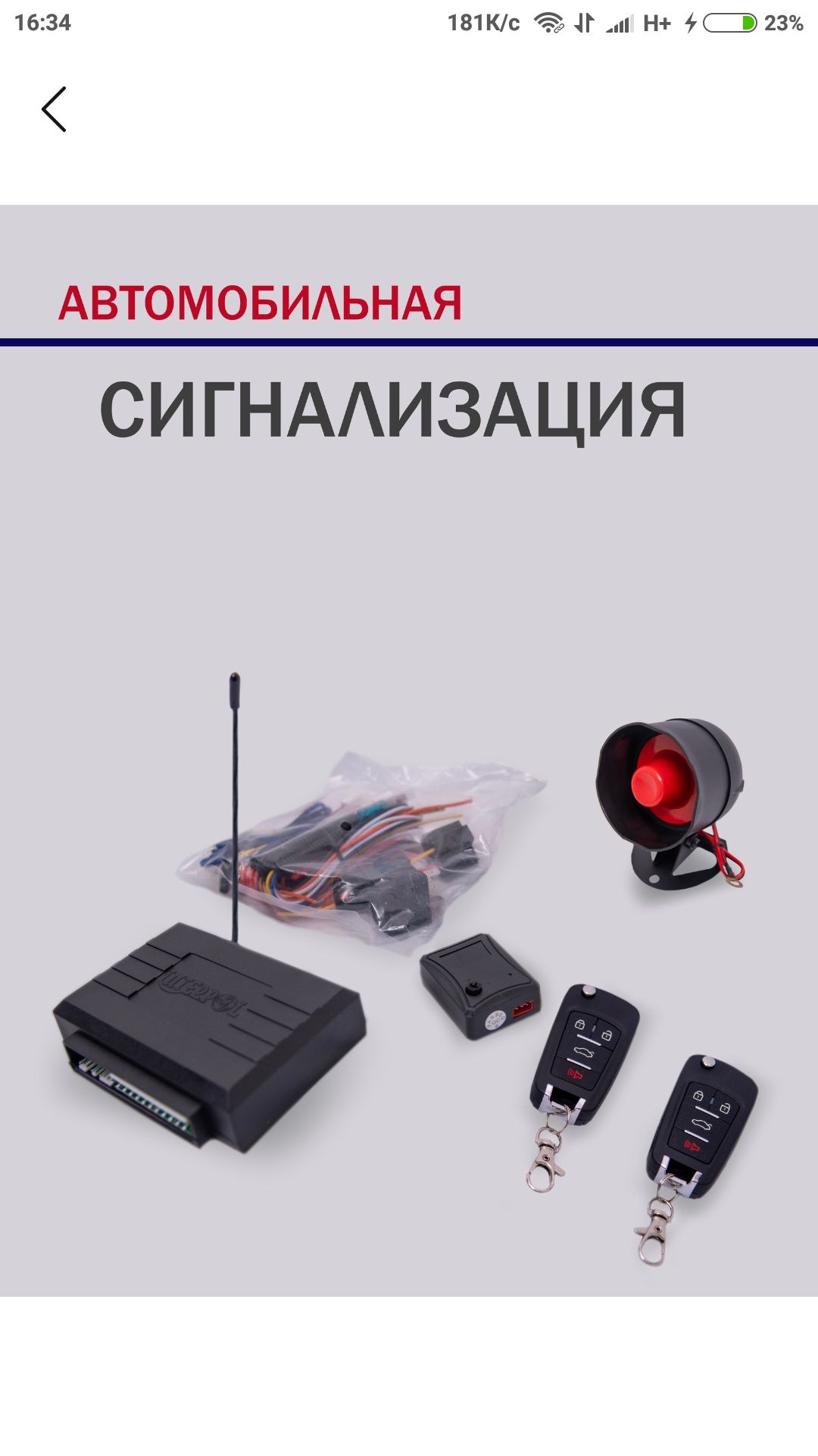 Chevrolet kalitl pult nexia spark lasetti kop mashinalaga tushadi unv.