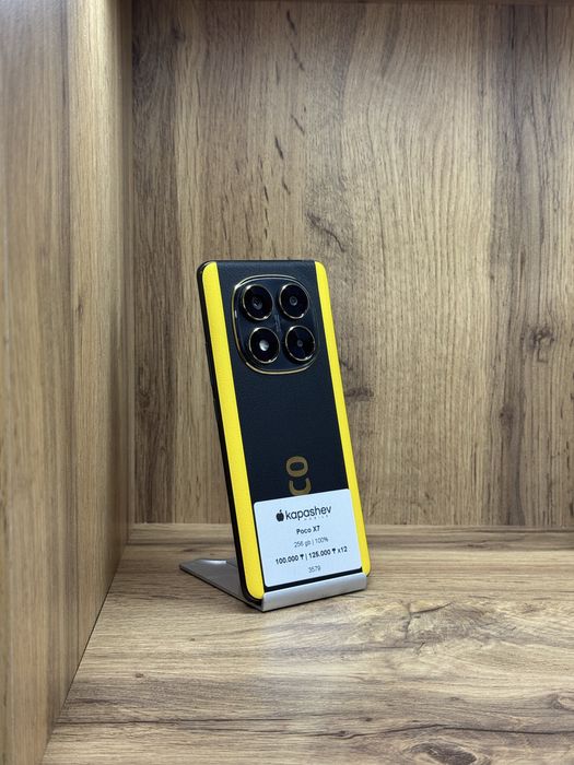 Poco X7 256 gb | kapashev mobile