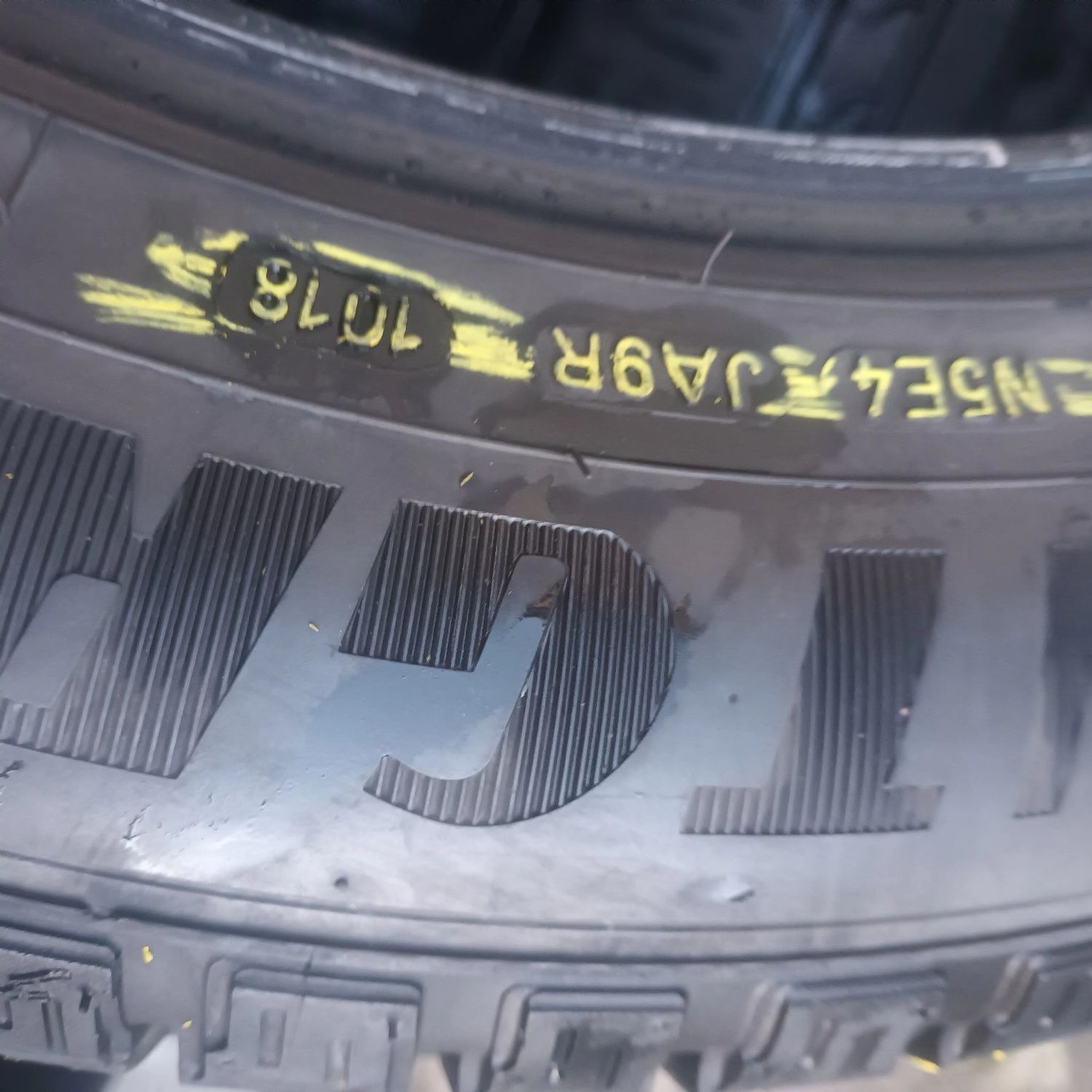 225 60 18 GOOD YEAR 4броя дот 2018г