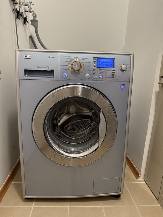 LG стиральная машина