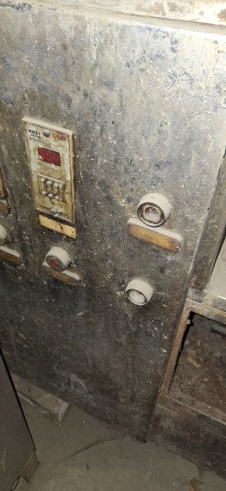 Центрифуга китайская бу