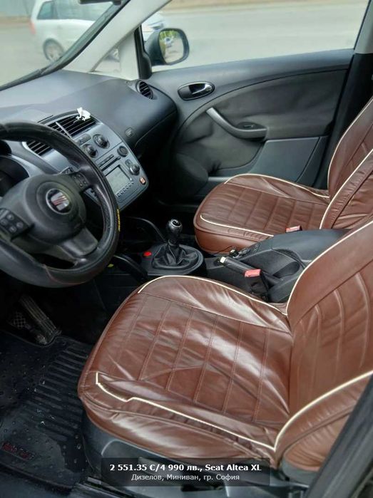 Seat Altea 2008г.
