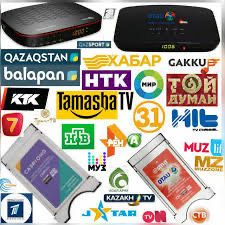 Отау тв  все что надо