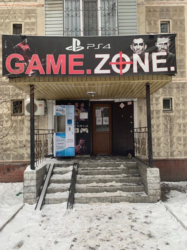 Ps 5club. Playstation club. Пс 5