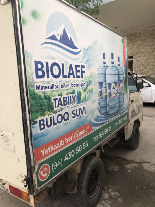 labo xolati yaxshi yili 2010 prabek 230000