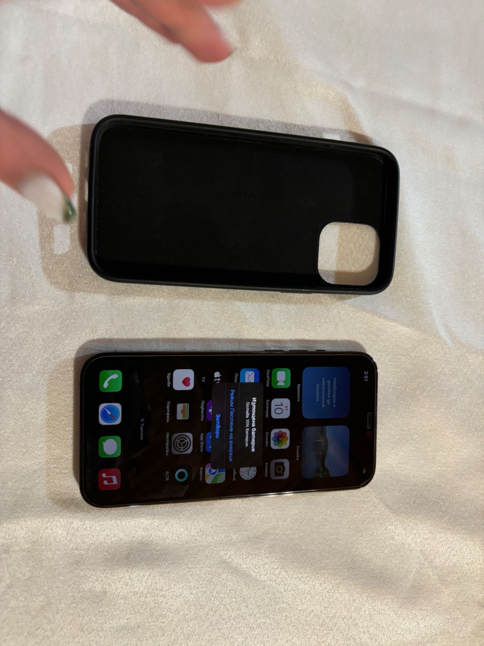 iPhone 12 Pro Max