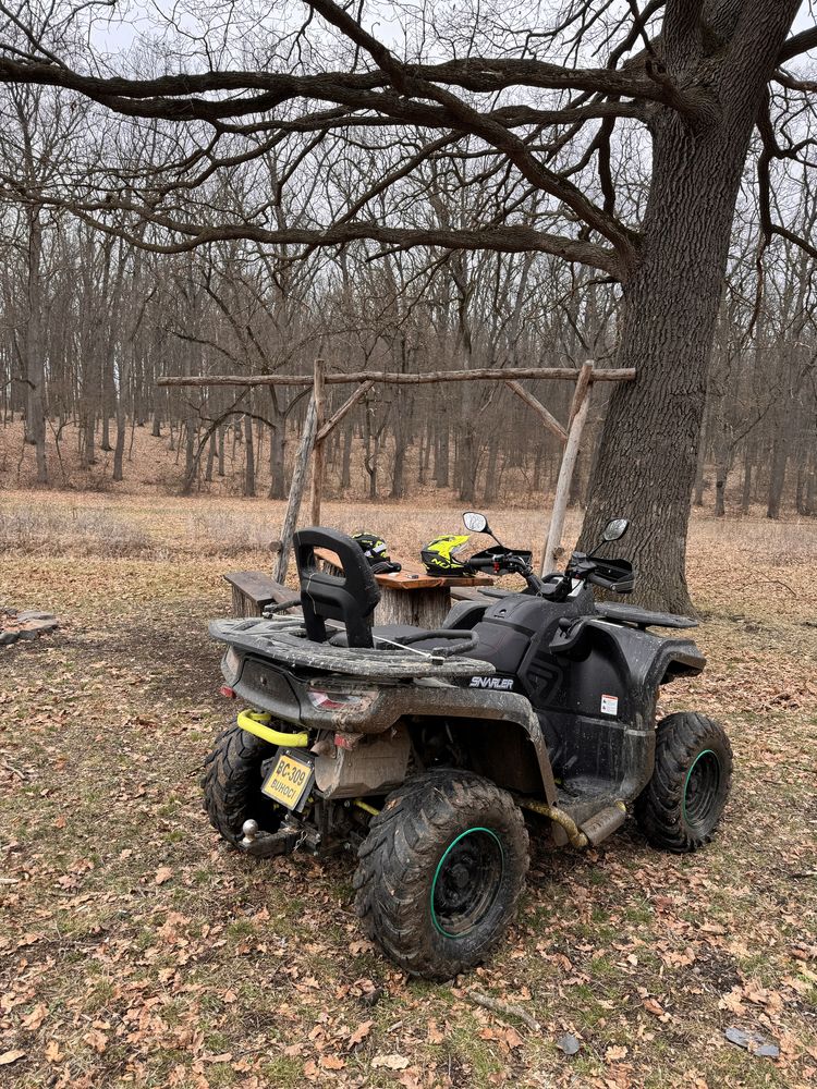 Atv segway snarler at6L