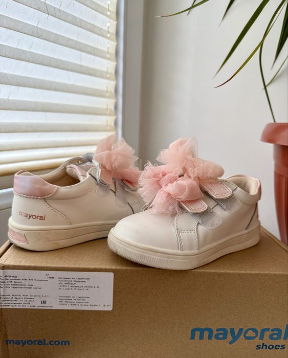 Детски ADIDAS, Biomecanils, NIKE, Mayoral 22, 23, 25