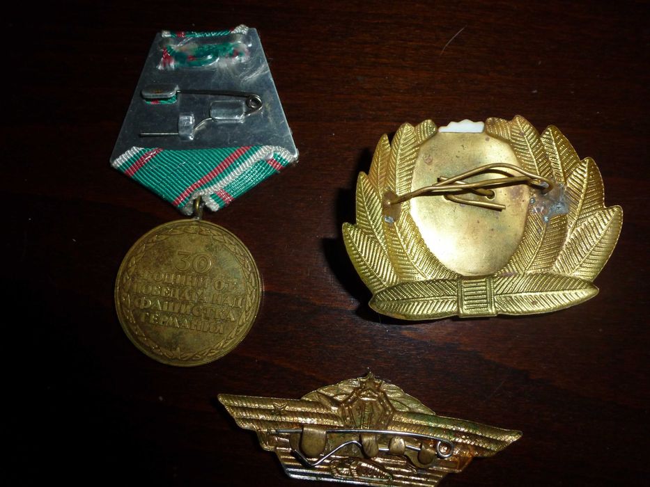 Различни руски медали