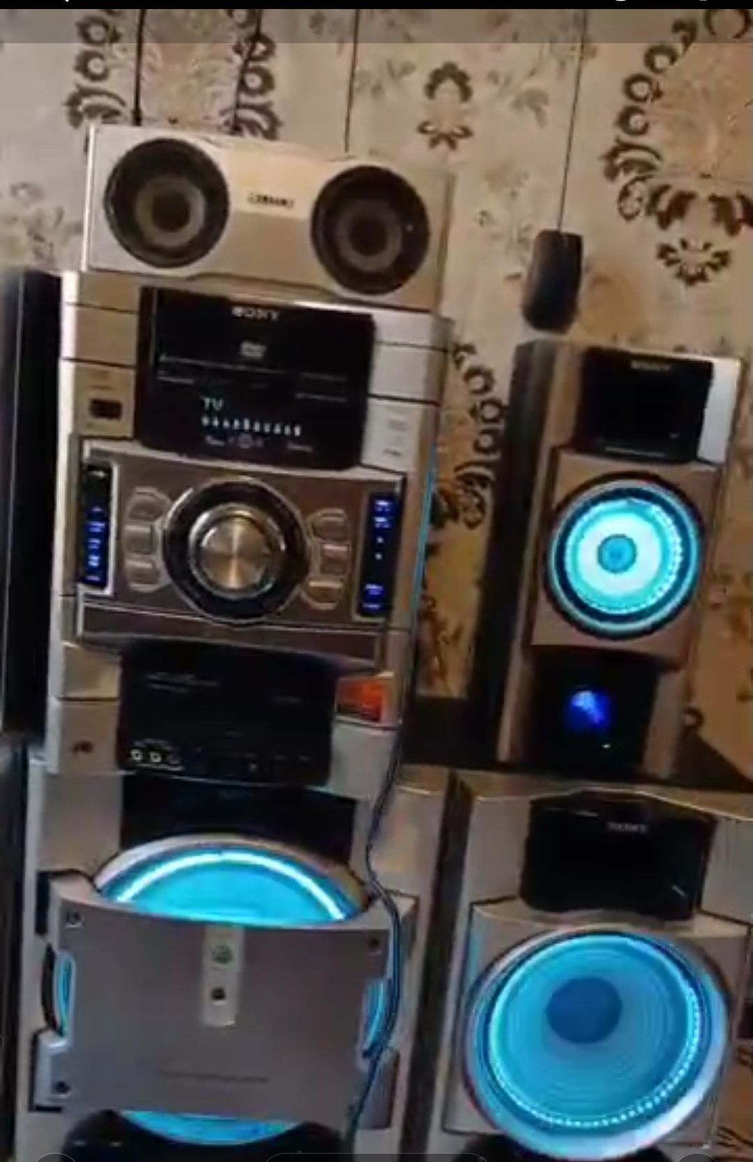Muzikalniy sentir sony