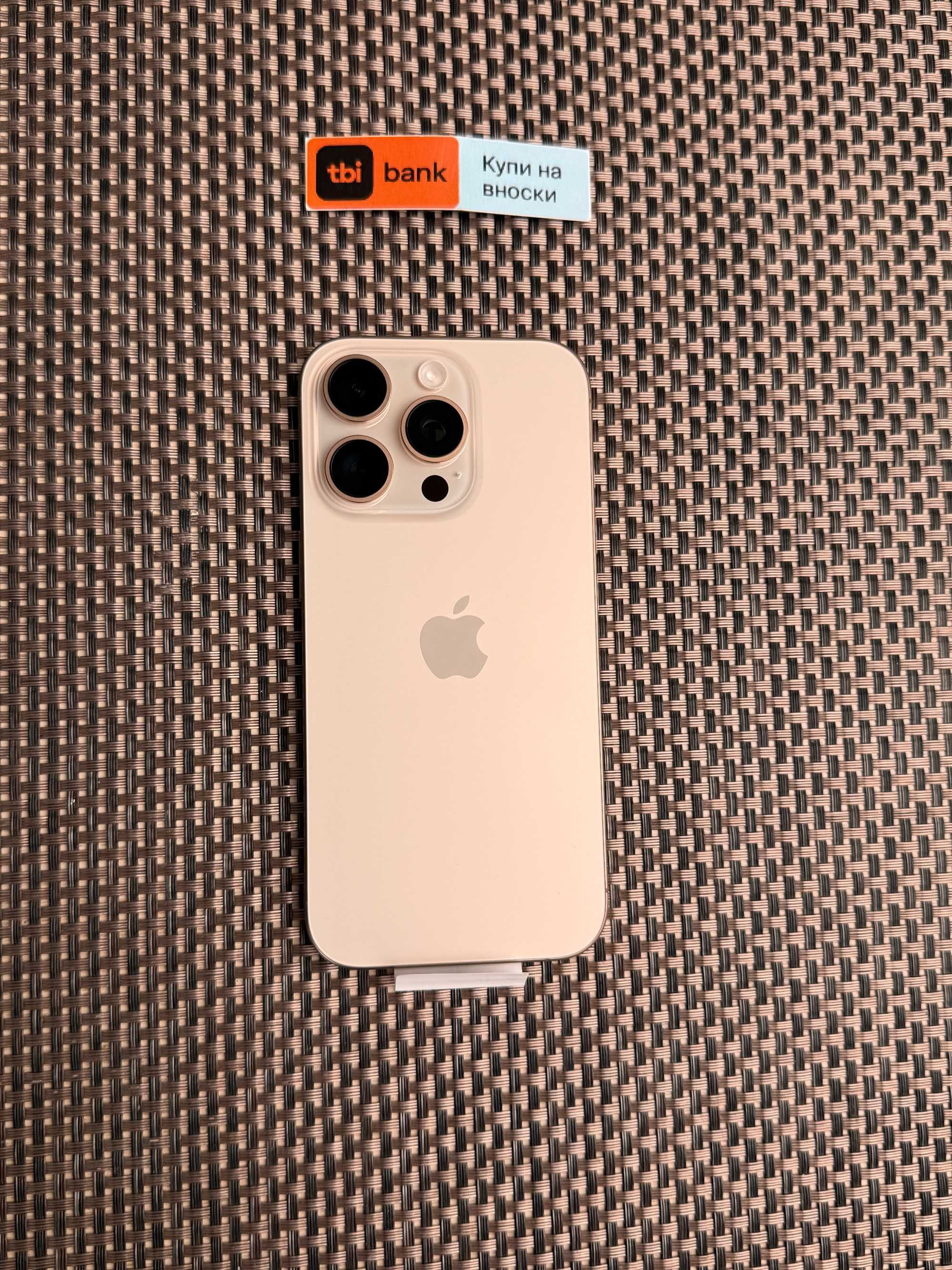 НЕактивиран! 512Gb НОВiPhone 16 Pro Лизинг от 88лв/м / desert Titanium