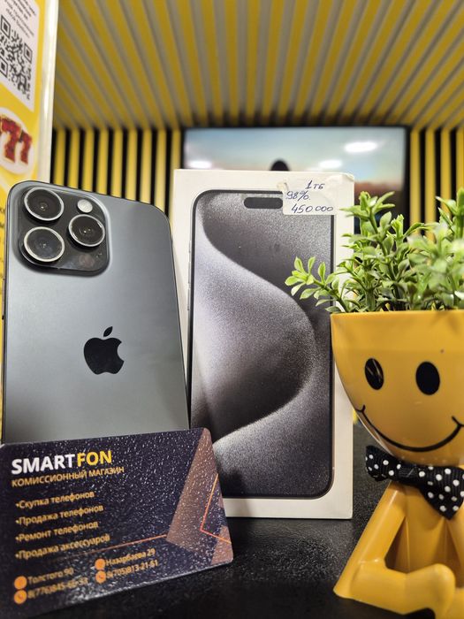 Iphone 15pro max, 1Tb,98%,eSim,Каспий 0-0-24