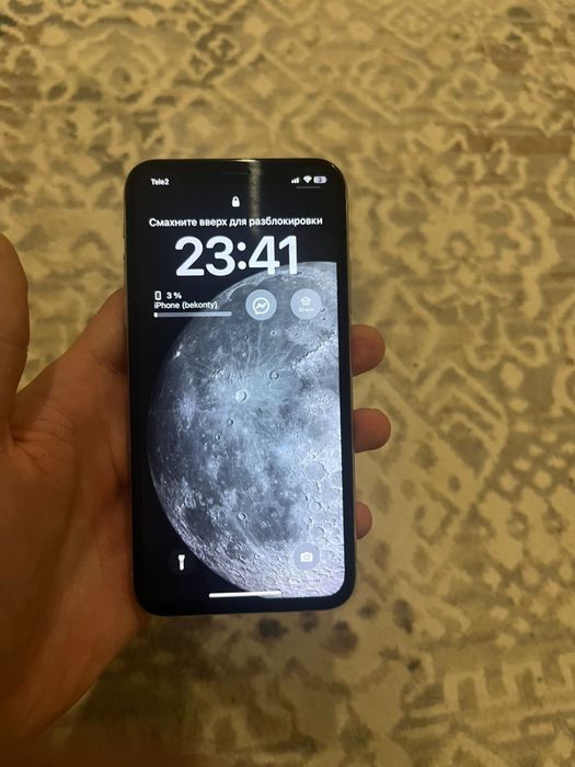 Обмен iPhone X