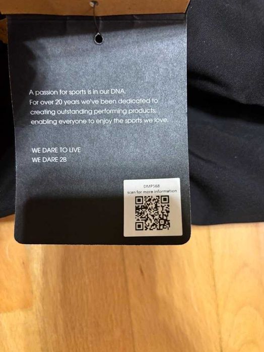 Мъжко ски яке DARE 2B, 20 000 mm/30 000 куб. см /кв.м