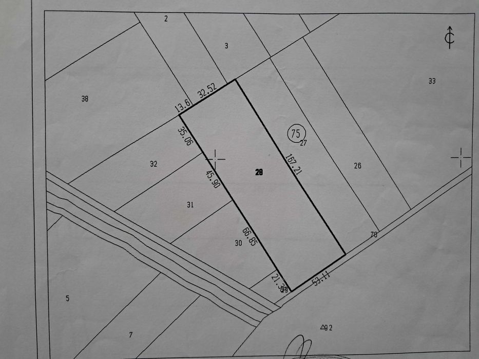 Продавам собствени 3 ниви в поземлището на с. Ракитница