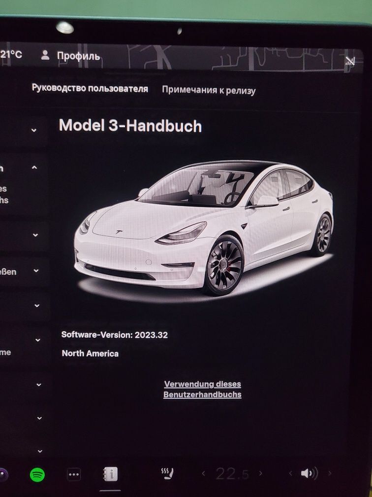 Tesla Model 3 LONG RANGE