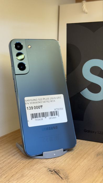 Samsung S22 Plus 256Gb/8Gb С Гарантией!