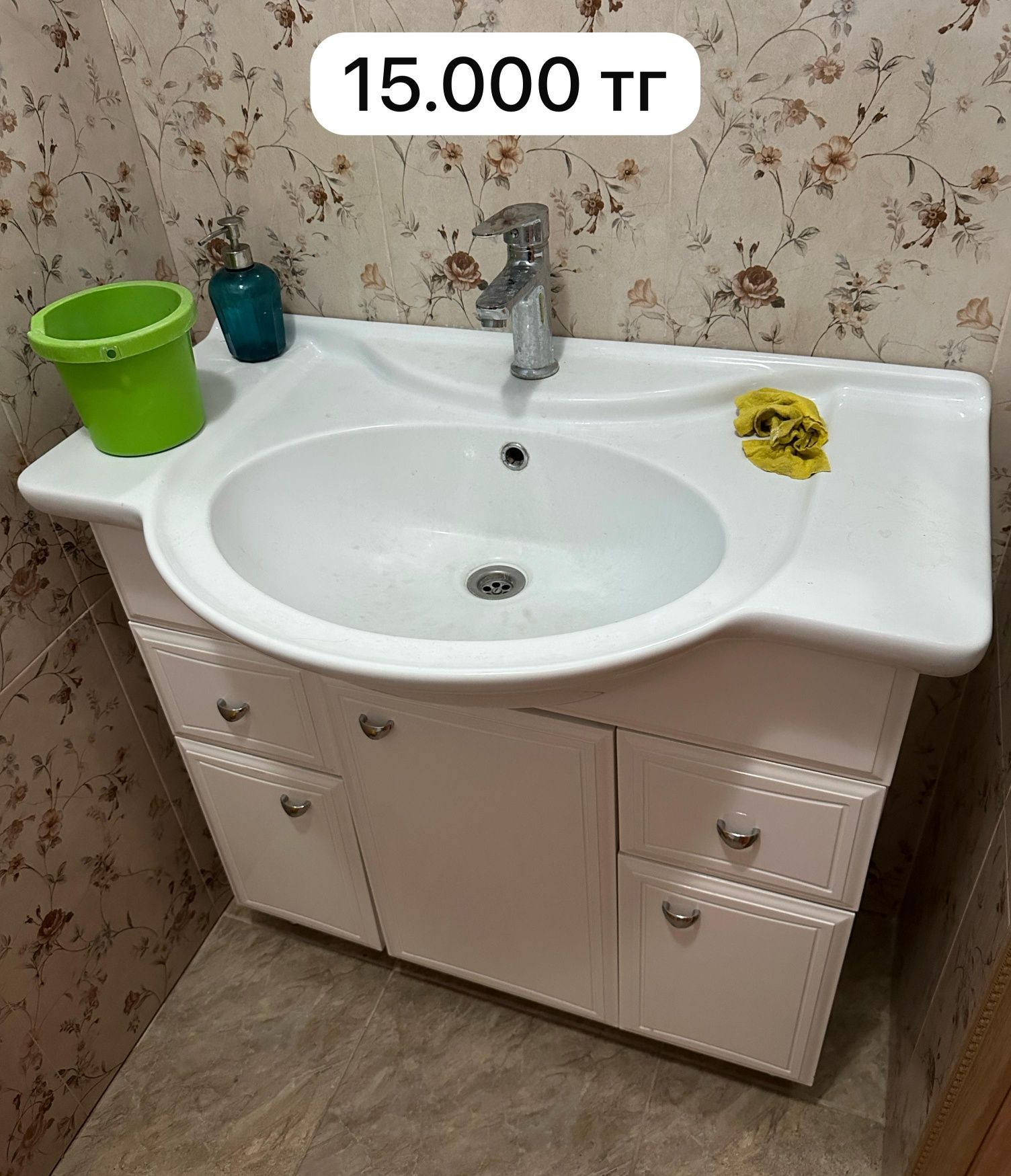 Продаётся мебель