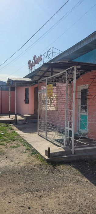 Продается дом с коммерческими помещениями