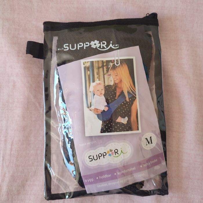Чисто нов слинг Suppori