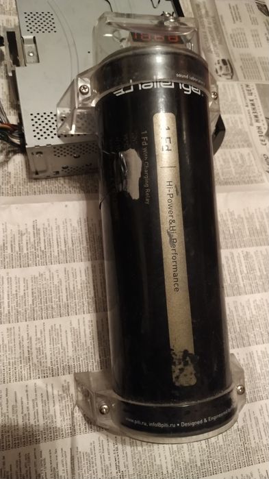 Продам накопитель