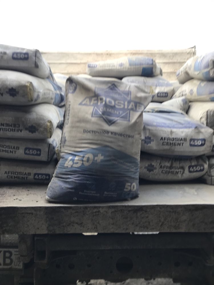 AFROSIAB M450+ Цемент Sement