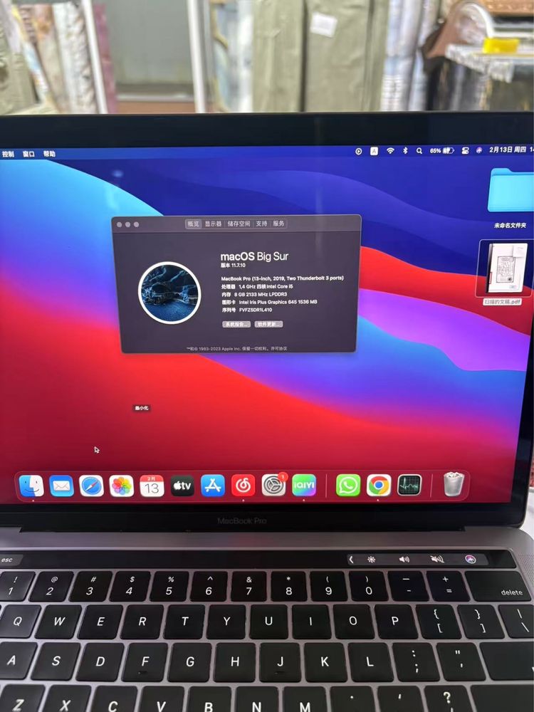 MacBookpro 2019 жылғы 16+256