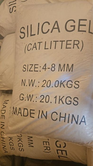 Силикагель для кошачьего туалета