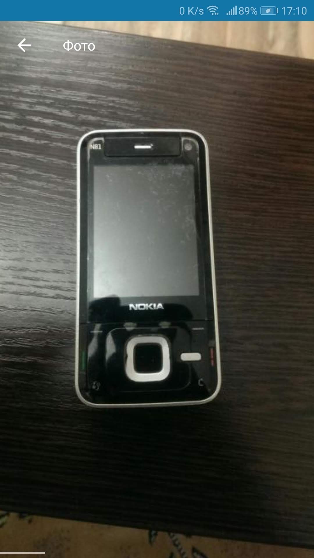 Продам Nokia N81