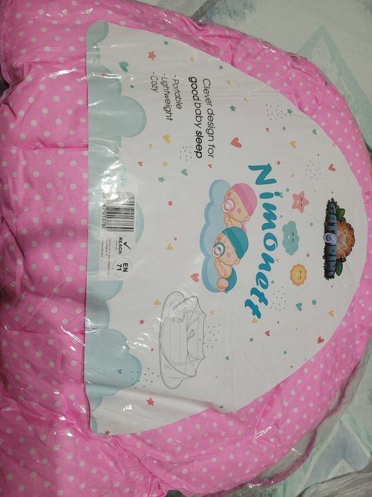 Nimonett patut portabil pt bebelysi