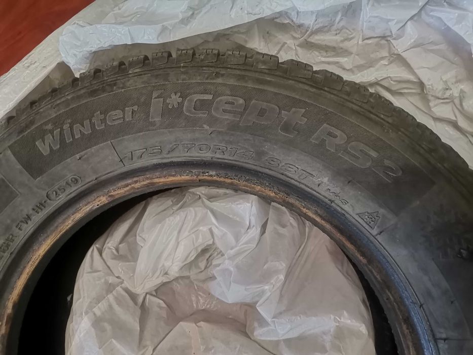 Зимни Hankook 175 70 14
