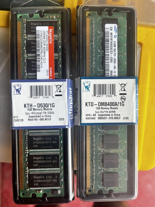 KTH - D530/1G 1GB Memory Module