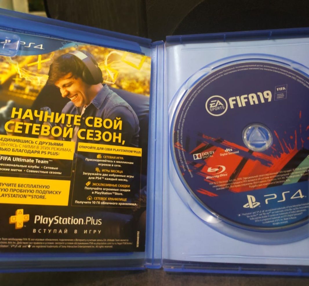 Продам диски для Sony Playstation4