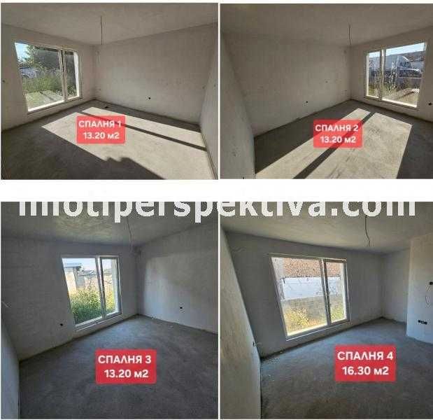 реф.15603 АКТ 16, 4 спални, ГОЛЯМ ДВОР -с. Рогош!