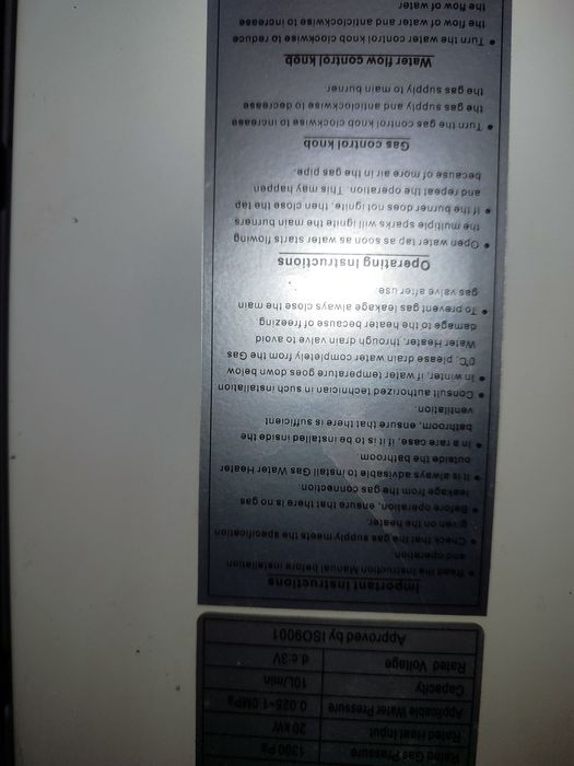 газовая колонка ,отличном