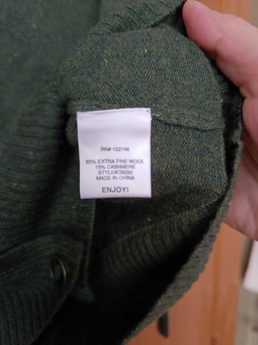 Cardigan lână -casmir