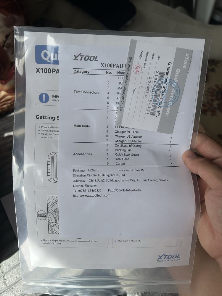 XTool X100Pad Elite