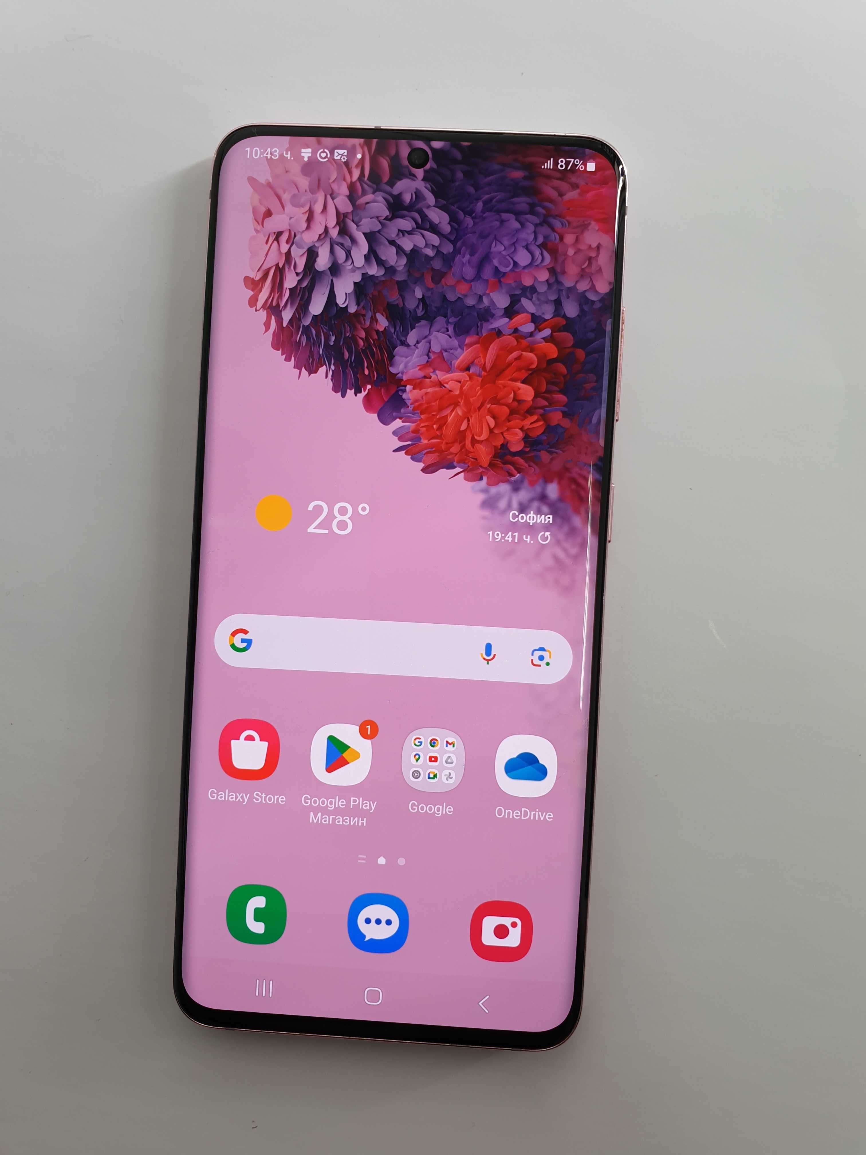 Samsung S20 128GB 8GB RAM
