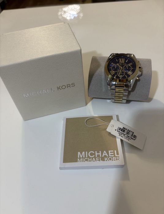 Ceas Michael Kors auriu