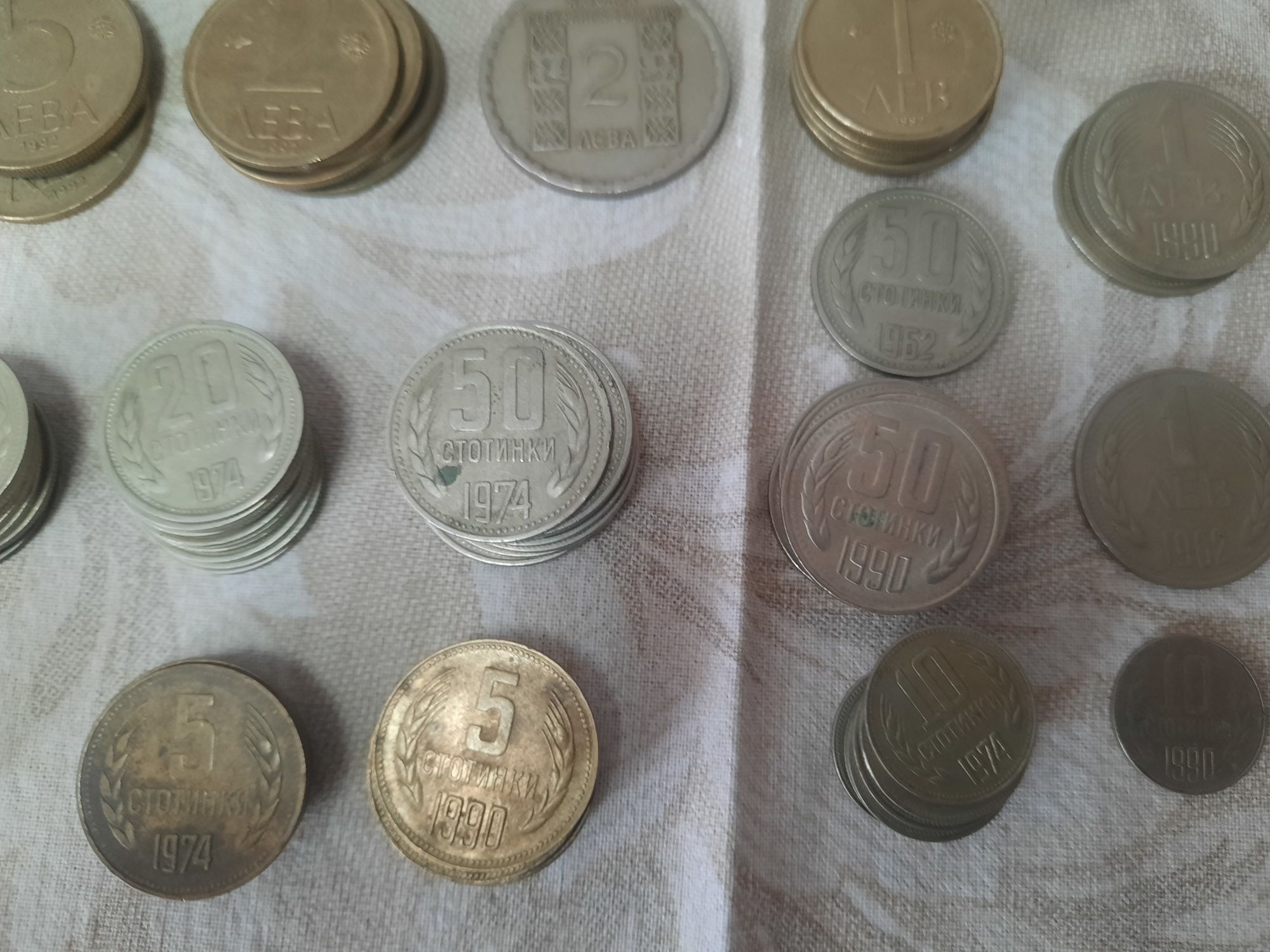 Монети на вниманието на колекционери