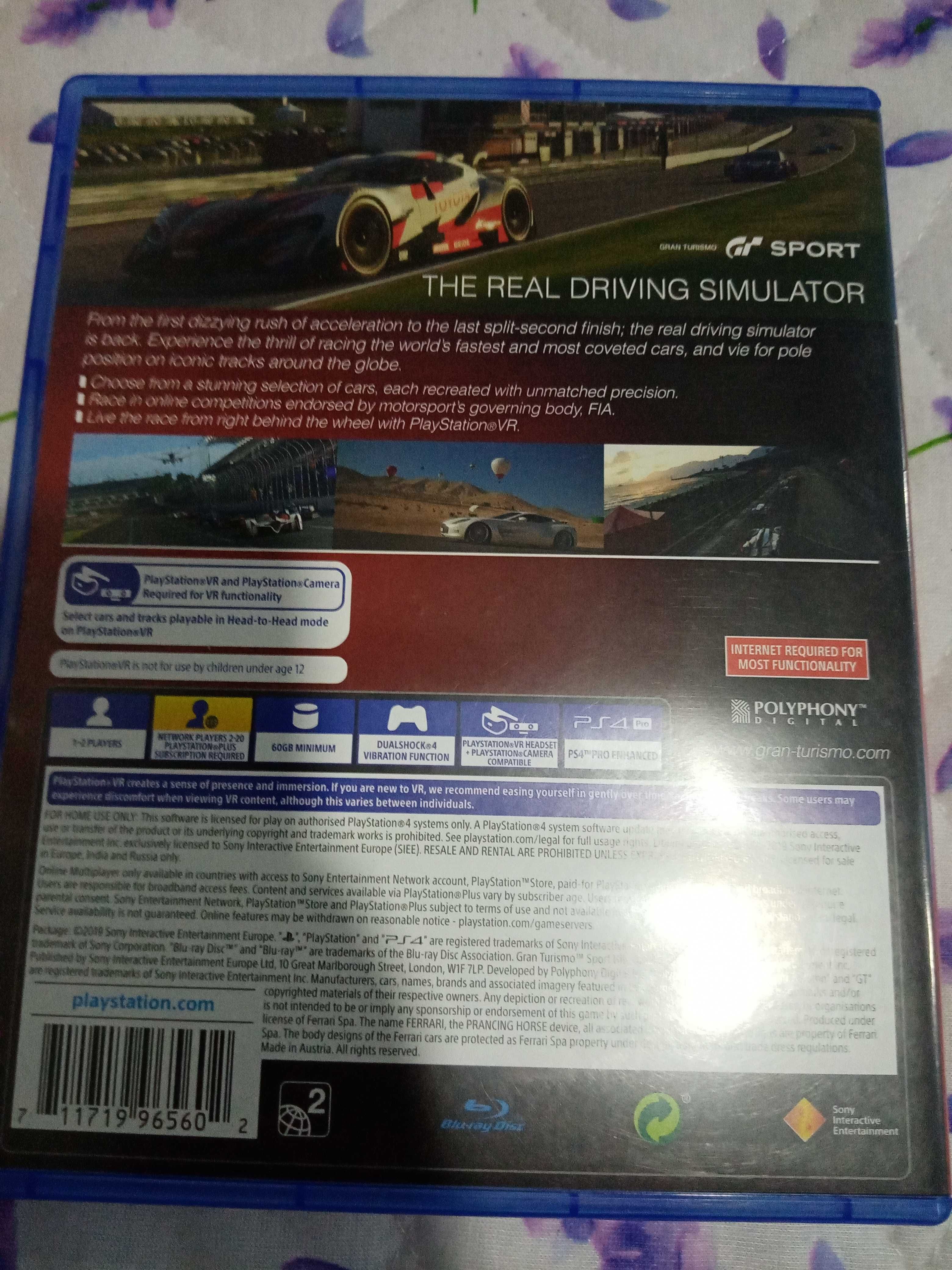 Игра Gran Turismo